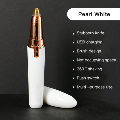 💖LAST DAY PROMOTION - 50%OFF💖Electric Eyebrow Trimmer