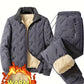 Men's Stylish Warm Jacket & Pants Two-Piece Set
