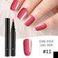 💅HOT SALE BUY 1 GET 1 FREE - £7.99! ✨One Step Nail Gel Pen🎨
