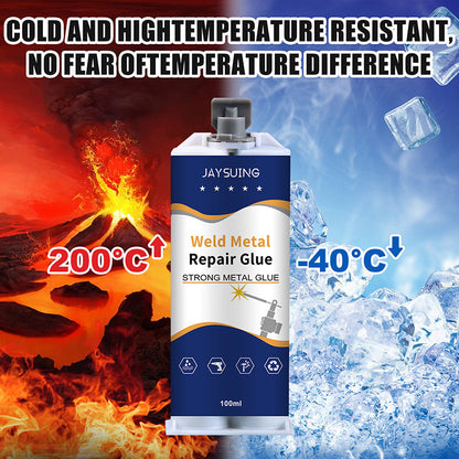 🔥Winter Promotion 49% OFF -Weld Metal Repair Glue