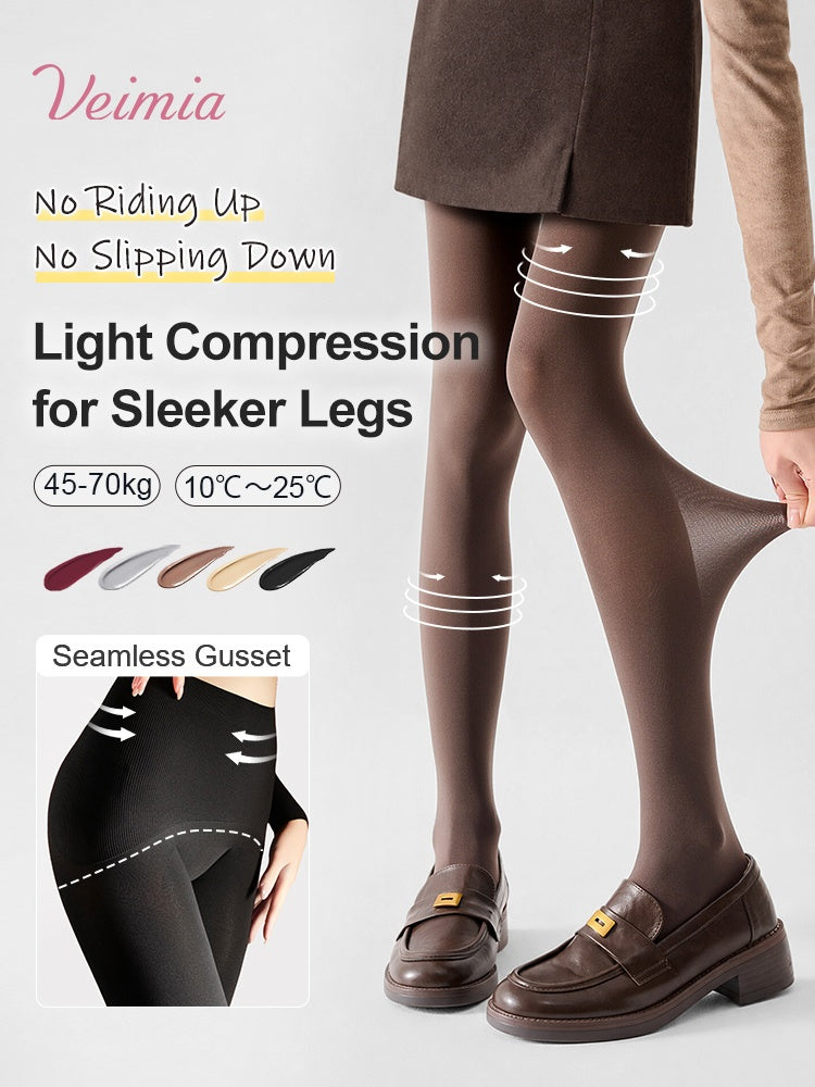 VEIMIA 3-7 Pieces Smoothing Tights Stay In Place With Light Compression & Matte Skin-like Finish