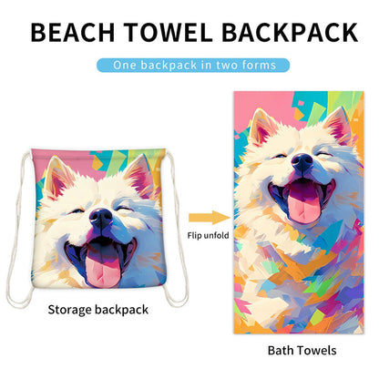 🏖️Summer Hot Sale - ONLY ￡10.99!!⚡50K+ SOLD!🌞🌊2-in-1 Printed Beach Towel Backpack