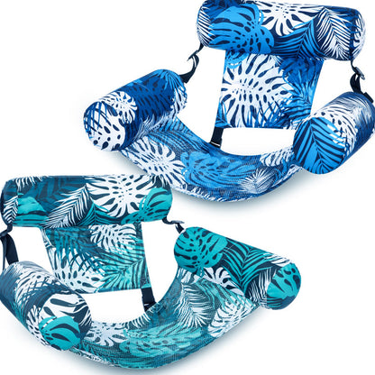 🏖️Summer Hot Sale - ONLY ￡12.99!!⚡50K+ SOLD!🌞🌊Inflatable Floating Chair – Comfortable, Stable & Perfect for Relaxing on the Water 🌊
