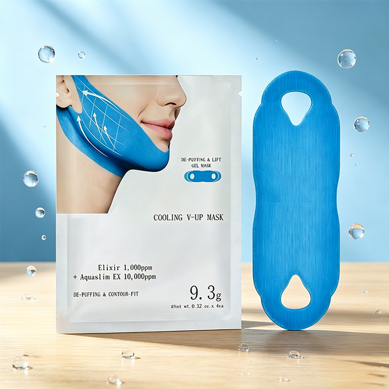🔥LAST DAY SPECIAL PRICE £8.99!!⚡50K+ SOLD!✨V-Line Lifting & Firming Facial Mask