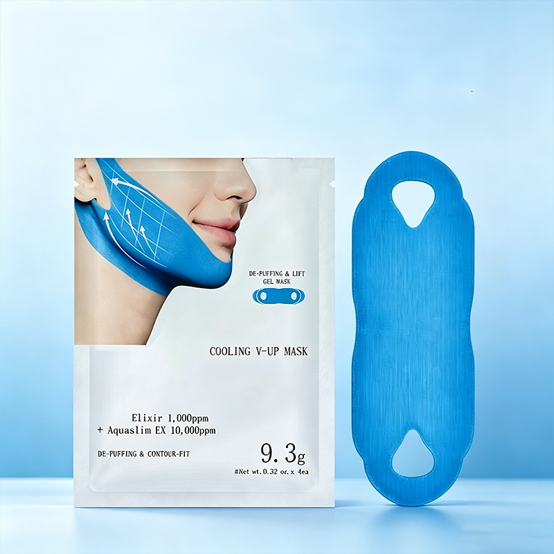 🔥LAST DAY SPECIAL PRICE £8.99!!⚡50K+ SOLD!✨V-Line Lifting & Firming Facial Mask