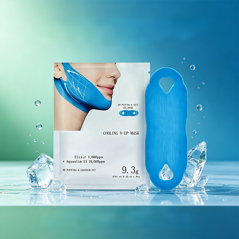 🔥LAST DAY SPECIAL PRICE £8.99!!⚡50K+ SOLD!✨V-Line Lifting & Firming Facial Mask