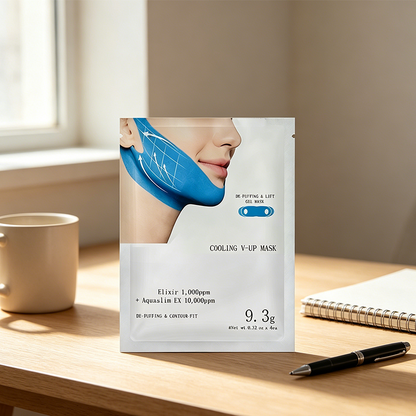 🔥LAST DAY SPECIAL PRICE £8.99!!⚡50K+ SOLD!✨V-Line Lifting & Firming Facial Mask