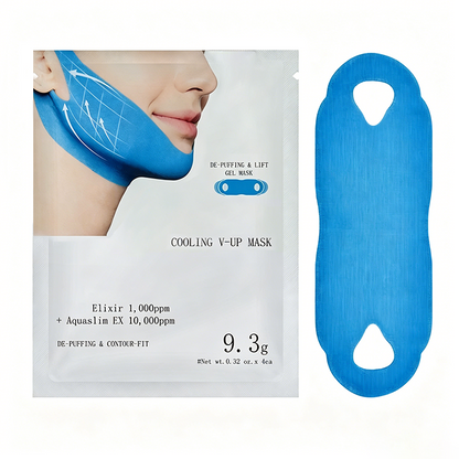 🔥LAST DAY SPECIAL PRICE £8.99!!⚡50K+ SOLD!✨V-Line Lifting & Firming Facial Mask