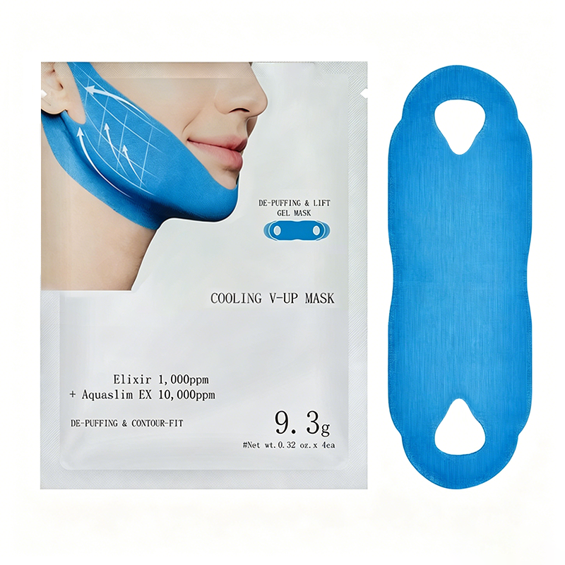 🔥LAST DAY SPECIAL PRICE £8.99!!⚡50K+ SOLD!✨V-Line Lifting & Firming Facial Mask