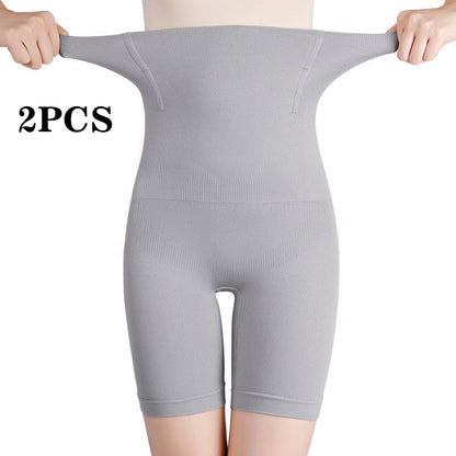 Seamless Tummy Control Butt Lifting Shorts