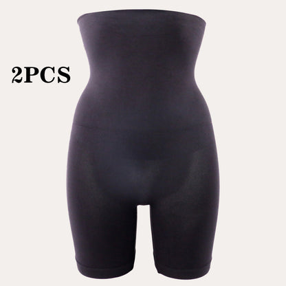 Seamless Tummy Control Butt Lifting Shorts