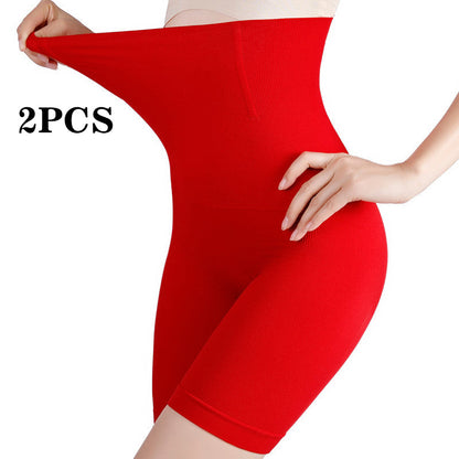 Seamless Tummy Control Butt Lifting Shorts